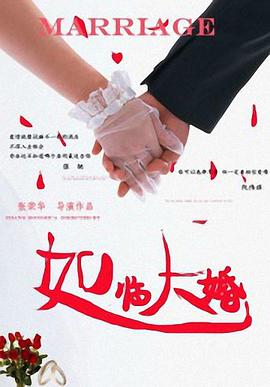 亚洲精品在线播放